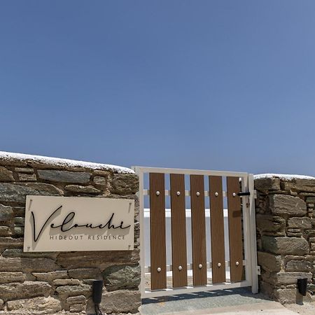 Velouchi Hideout Residence Tinos Bagian luar foto